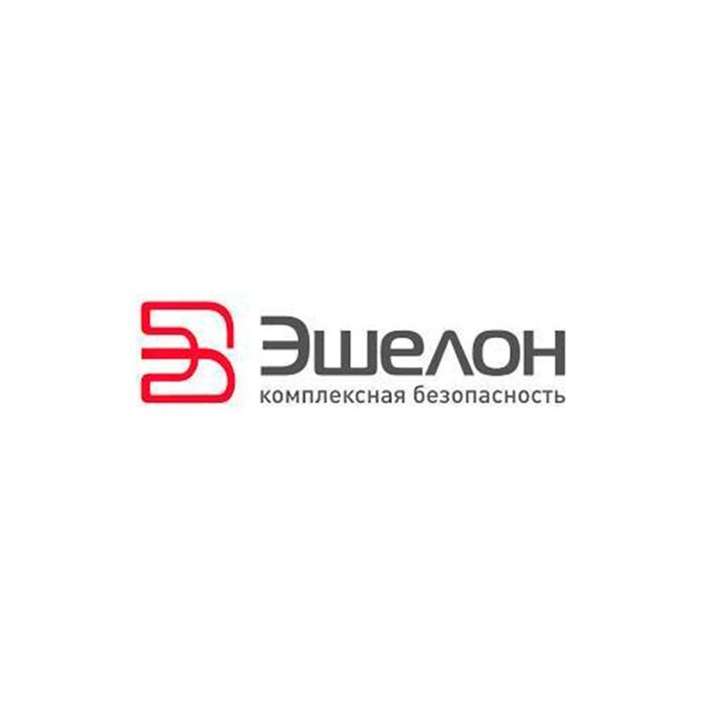 Система защиты ECHELON - II