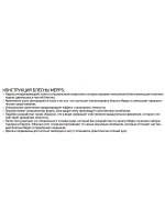 Блесна для рыбалки вращающаяся Mepps COMET PTS