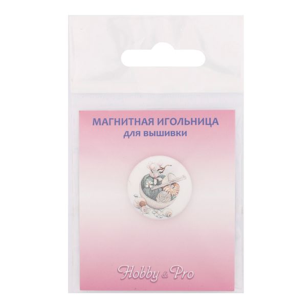 Игольница магнитная Морская фантазия 25*3мм Hobby&Pro ИГ-33