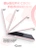 Чехол накладка Gurdini для Macbook Air 13.6" 2022 (A2681) пластик матовый Light Pink