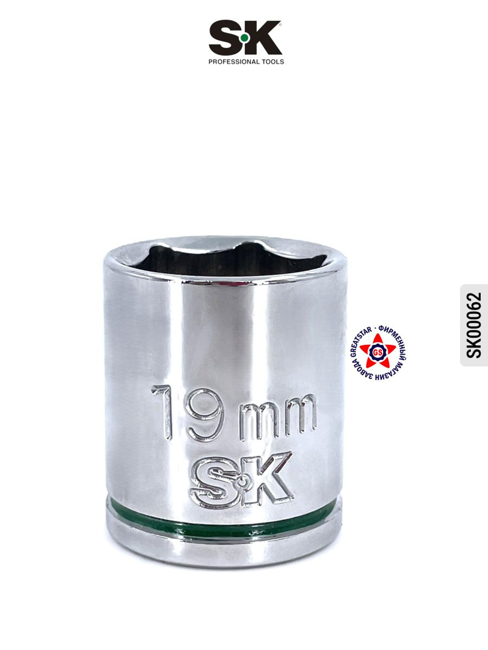 Торцевая головка 1/2" 19 мм SK00131