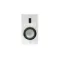 Martin Logan Motion XT B100 Bookshelf Satin White