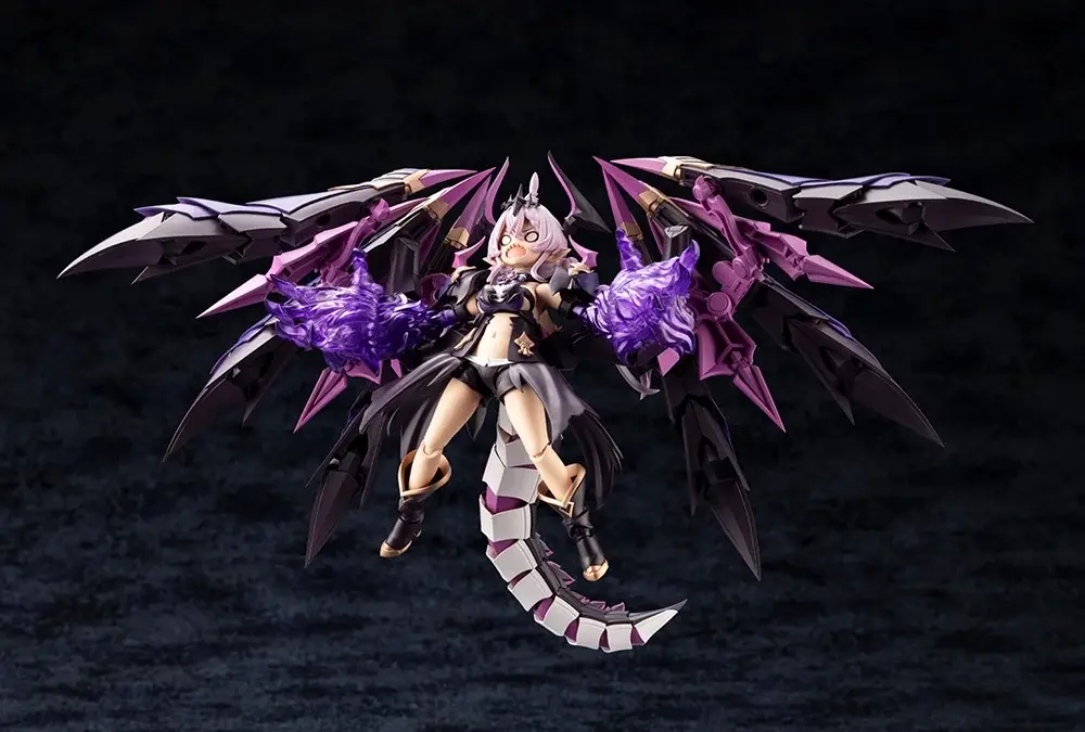 Arcanadea Gii