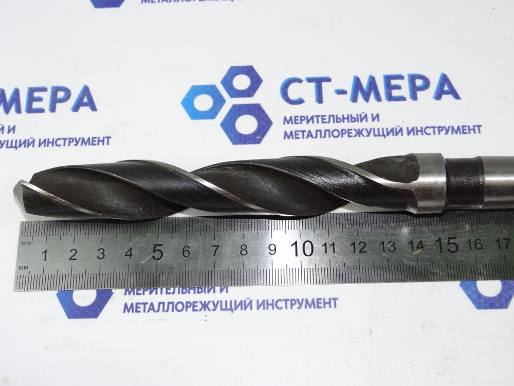 Сверло по металлу 21мм (145х243) Р3М3Ф2 НП к\х К/М2
