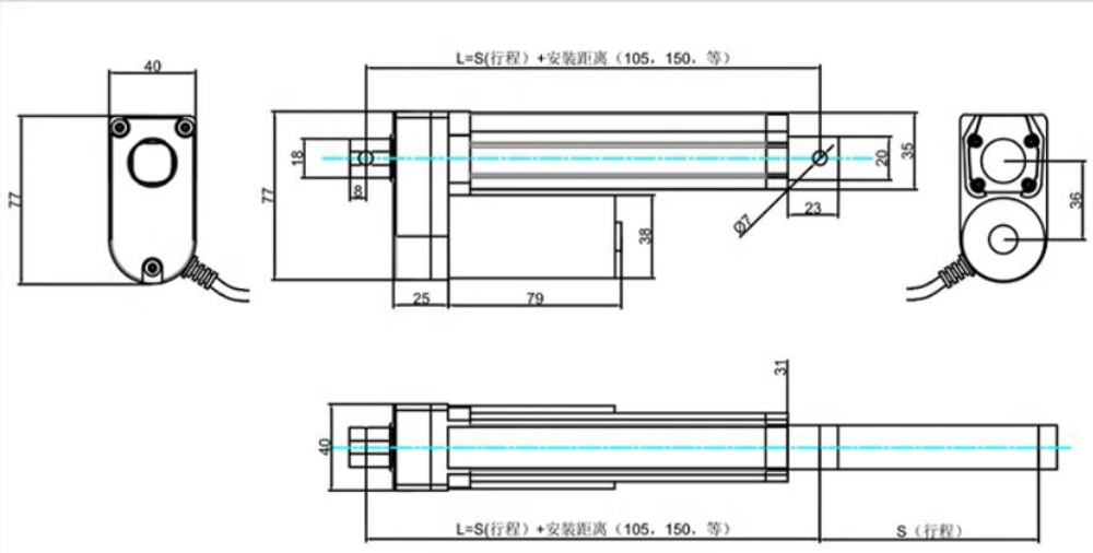 Актуатор линейный 12V-150мм-5мм/с-200кг