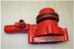 Насос водяной TDQ 15 4L/Water pump