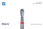 Фреза твердосплавная Frank Dental типа HP - C.77KF.104.029