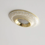 Citilux Боска CLD041NW2 LED Встраиваемый светильник с диммером