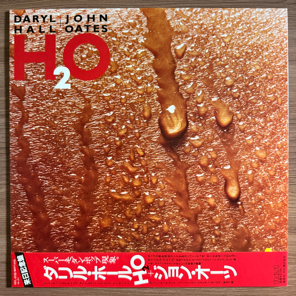Виниловая пластинка Daryl Hall, John Oates ‎– H2O LP
