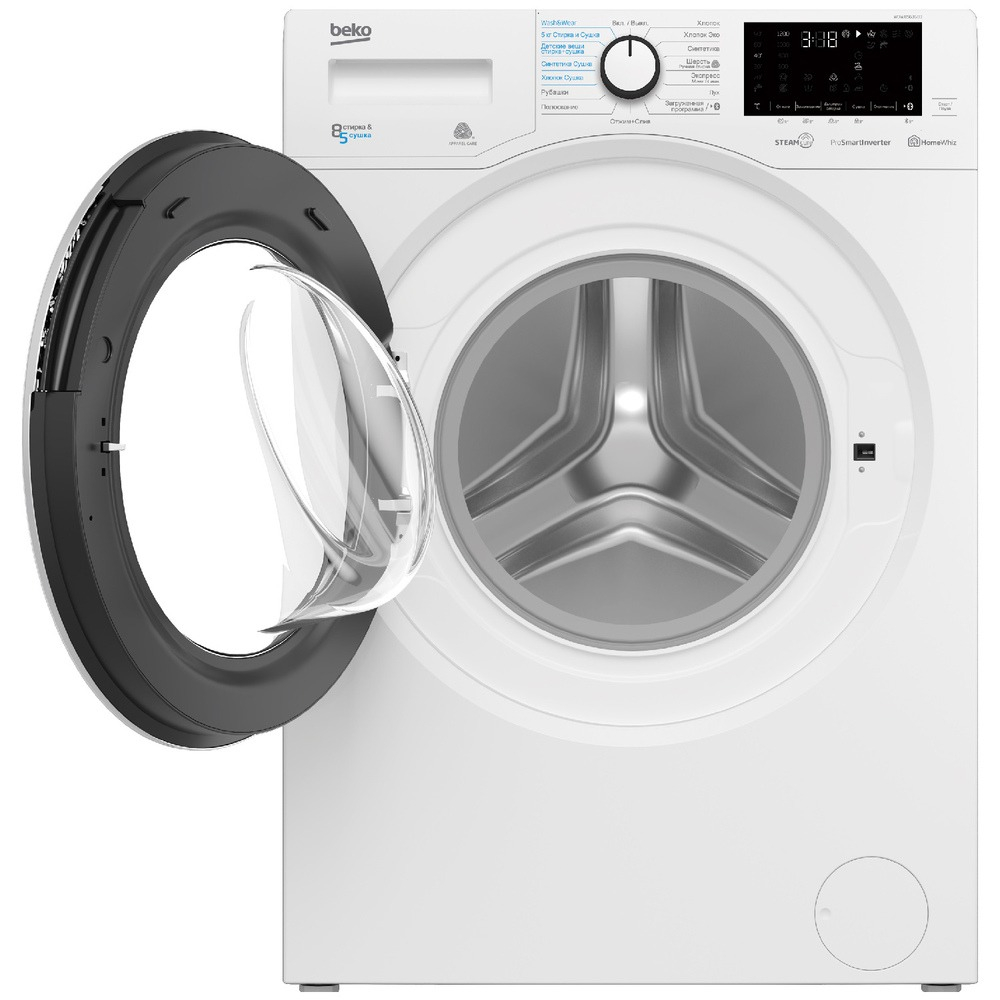 Стиральная машина Beko WDW85636B3