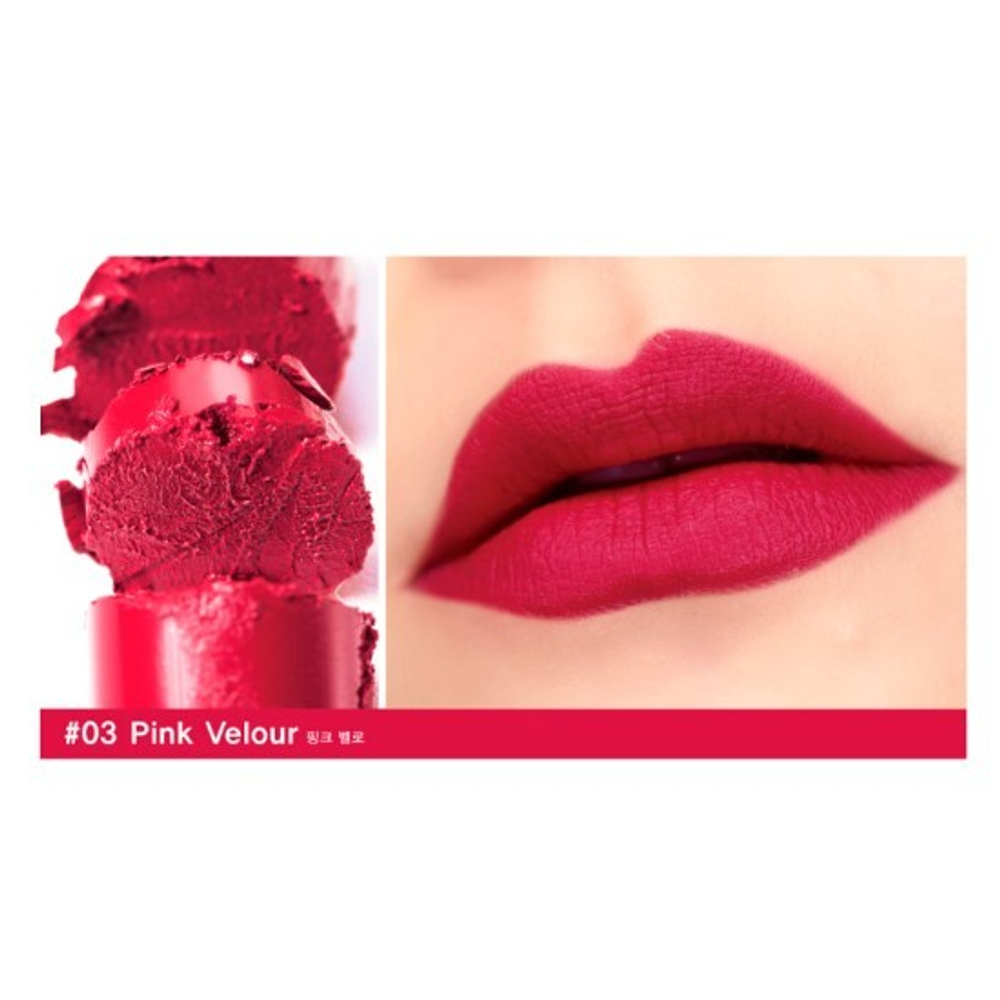 Anjo Professional Lipstick Black Pink Vello 3 Помада для губ цвета розовый велюр, 4,5 гр