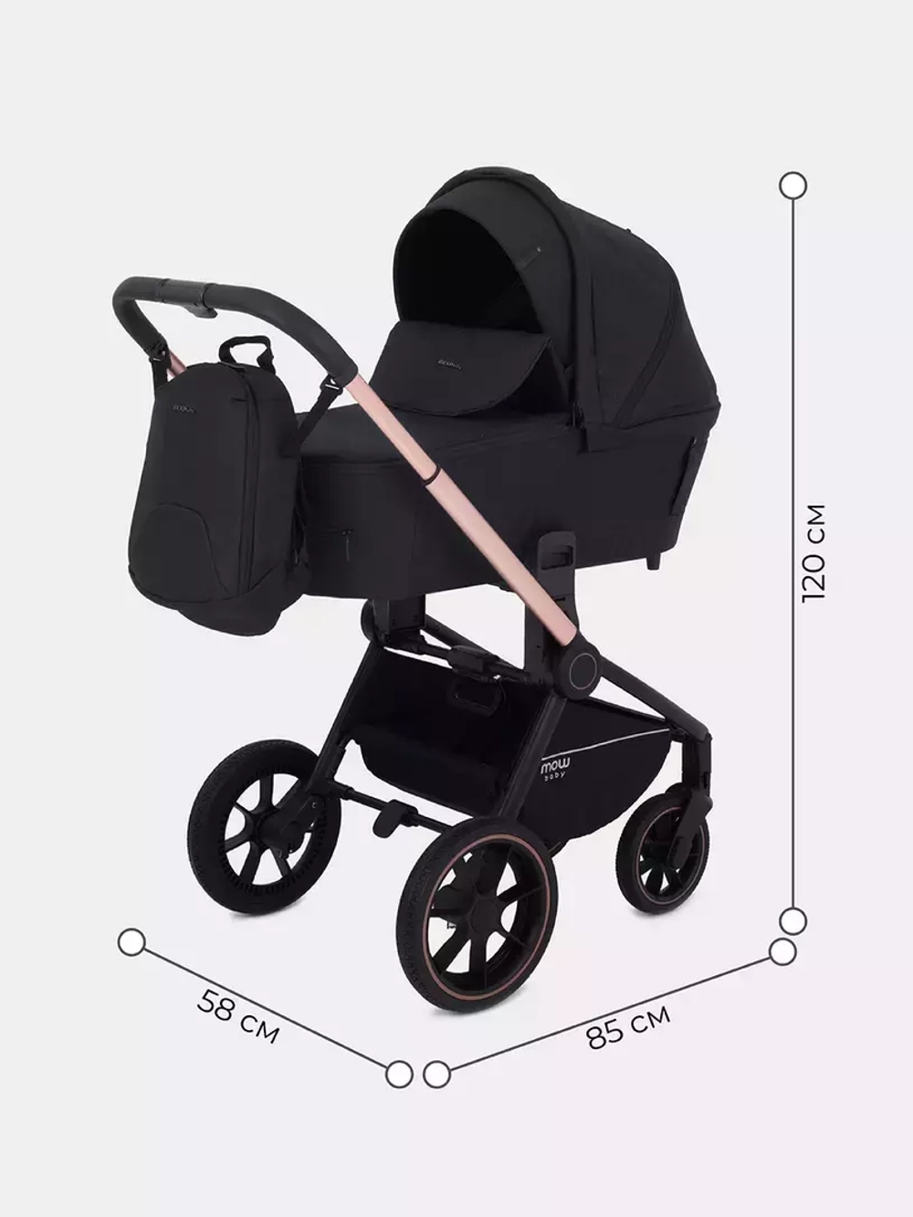 Коляска детская MOWBaby "ZOOM"PU (3в1) RA087 Gold Black