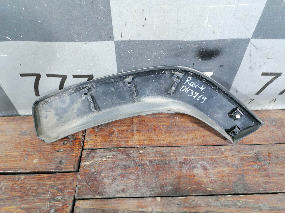 Накладка двери задней правой Toyota RAV4 V (XA50) 18-нв Б/У Оригинал 7506142010