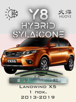Щетки стеклоочистителя HUOYE Y8 650/400 мм на Kia Rio | Hook/J-Hook