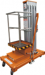 GROST Single Mast 125-9 AC/DC (11 метров)