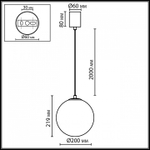Подвесной светильник Odeon Light MIDCENT 7109/1A