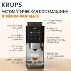 Кофемашина KRUPS Coffee Crush Experience SA403BE0