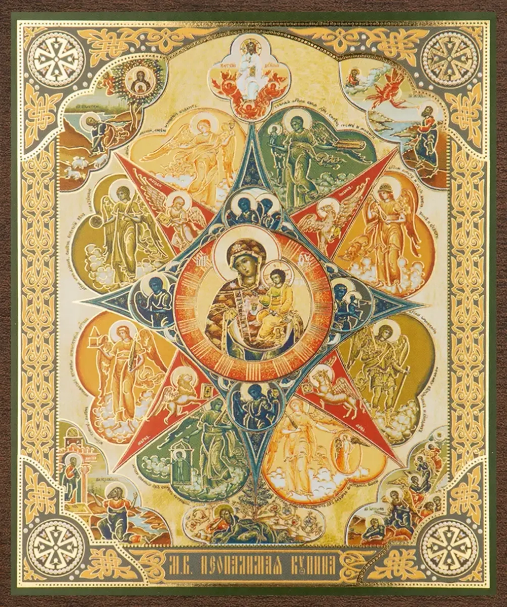 Икона БМ "Неопалимая Купина" 10х12 на МДФ-6 (1012-1413)