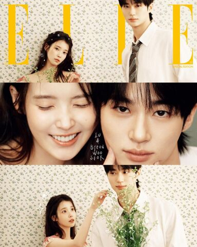 публикация ELLE - 2026.04 Special Edition BYEON WOO SEOK & IU A Type