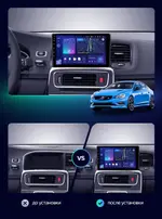 Магнитола для Volvo S60 2 Y20 2010-2018 - Teyes CC2 PLUS монитор 9" QLED, Android 10, Быстрая, SIM-слот