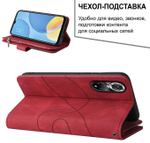 Дизайнерский чехол-книжка из кожи для HONOR 50 (не PRO) и NOVA 9 с кошельком, 5 слотами для карт и подставкой