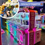 Призовой автомат «Космозаяц» с купюроприемником