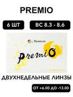 PremiO