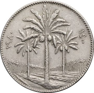 50 филсов 1969-1990 Ирак