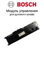 Модуль управления для духового шкафа