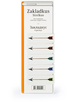 Закладкус Стрелкус