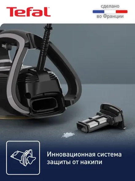 Утюг TEFAL FV8062