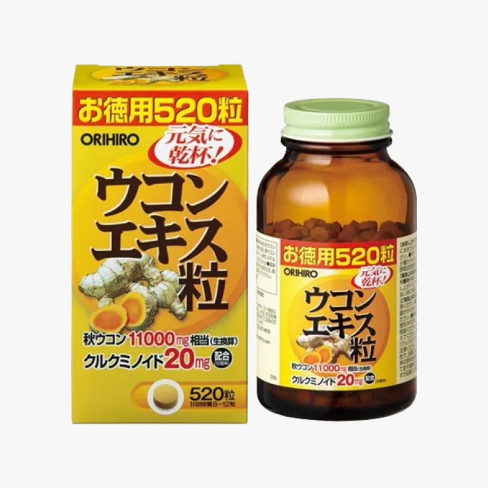 Экстракт Куркумы (куркума), ORIHIRO