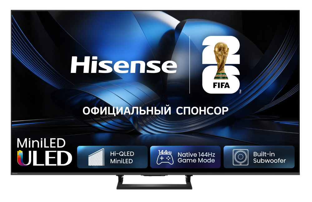 Телевизор Mini LED Hisense 55" 55U7S 4K Ultra HD 144Hz