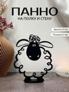 3D-изделия