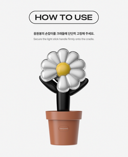 Подставка для лайтстика G-DRAGON Official Light Stick Cradle