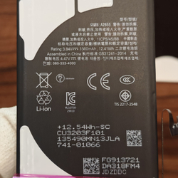 Аккумулятор повышенной ёмкости MusttBy для iPhone 13 (A2655) Категория: "Премиум качество" АКБ 3500mAh Li-ion Battery