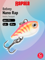 Воблер рыболовный Rapala Nano Rap 02, 2 см, 1,6 г, тонущий, PNKD