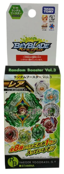 Волчок Yaeger Yggdrasil Gravity Yielding B49.01 Takara Tomy