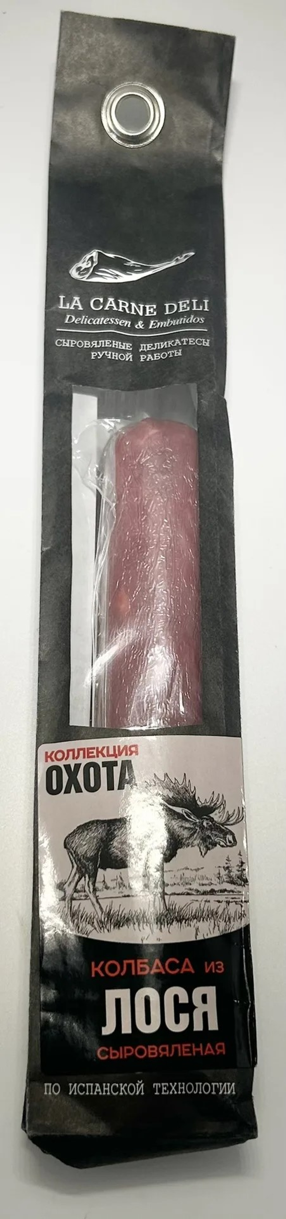 Колбаса из лося сыровяленая LA CARNE DELI «Охота», 200 г