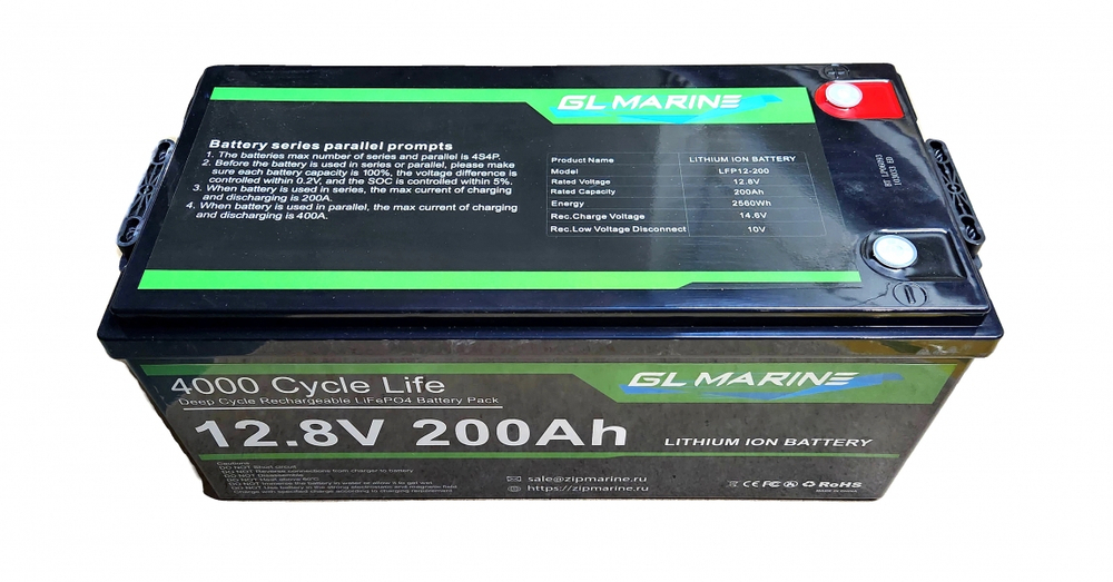 Аккумулятор lifepo4 gl marine lfp12-200 (с bluetooth)