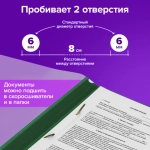 Дырокол BRAUBERG "Original", до 10 листов, синий