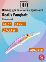 Воблер DUO Realis Fangbait 120 DR SW, ADA3121 Phoenix, 120 мм, 26,7 г, плавающий, минноу