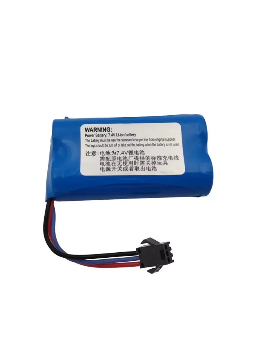 Аккумулятор Li-Ion 7.4V 1300mAh
