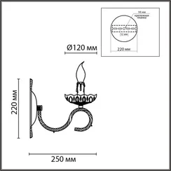 Бра Linn 8190/1W Lumion