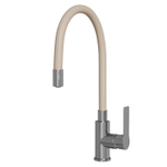 Смеситель для кухни 35к MIXLINE МЛ35-095(ML35-095) гибкий излив, б/отв, боковая, бежевый