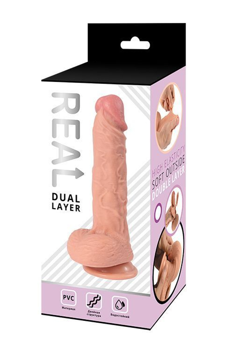 Телесный фаллоимитатор-реалистик REAL Dual Layer с мошонкой на присоске - 23 см. (Цвет: телесный)