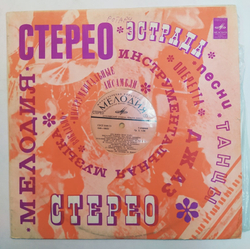 Веселые Ребята Дружить Нам Надо
