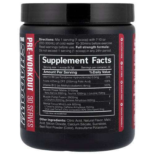JNX Sports, The Shadow! ®, предтренировочный комплекс, клубника и ананас, 291 г (10,3 унции)