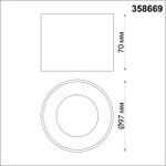 358669 OVER NT21 444 золото Светильник накладной светодиодный IP20 LED 4000К 12W 220V PATERA