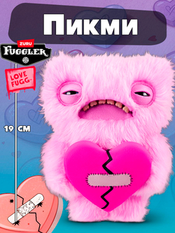Мягкая игрушка Fuggler Love ПИКМИ